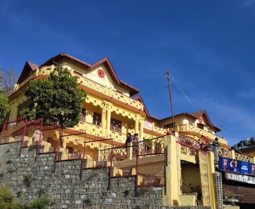 Lala parma shiv lal durga sah Dharamshala Nainitalc