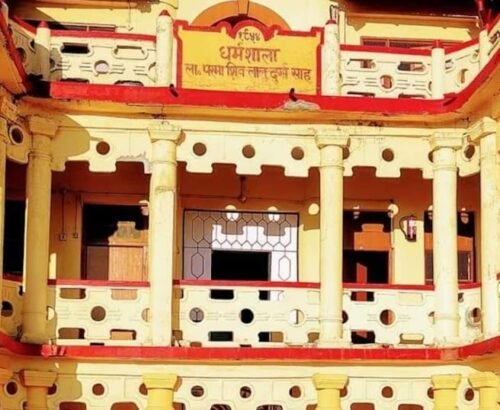 Lala parma shiv lal durga sah Dharamshala Nainitals